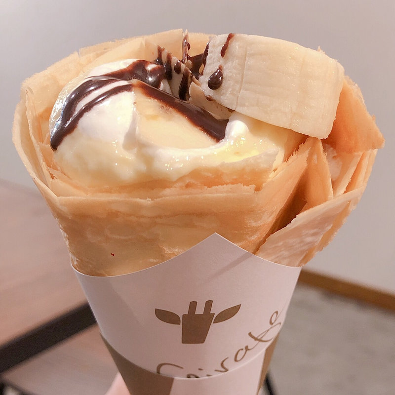 Wクリーム チョコバナナ(クレイプ・ドゥ・ジラフ 高瀬店 （CREPE DE GIRAFE）)