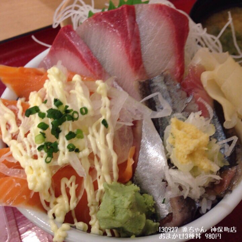 おまかせ3種丼(築地食堂源ちゃん 神保町店 )