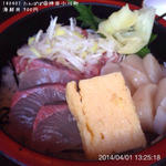 海鮮丼(たんぽぽ )