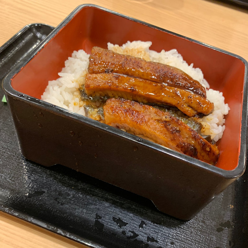 うな重(吉野家 草加新栄店)