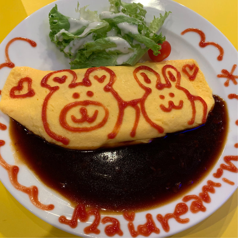 (メイドリーミン なんば店 （MaiDreamin）)