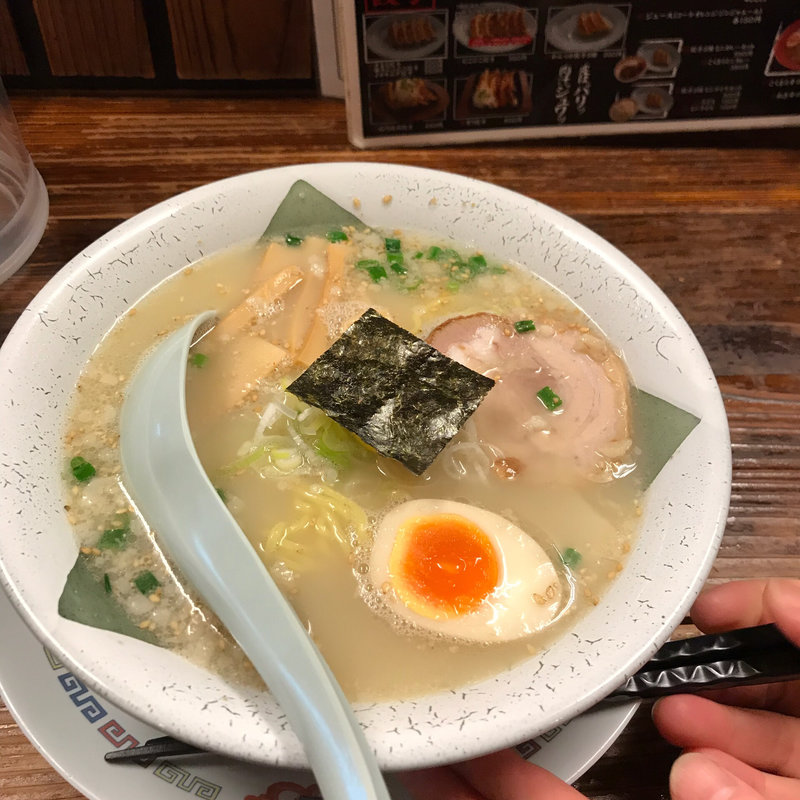 塩中華(彦まる )