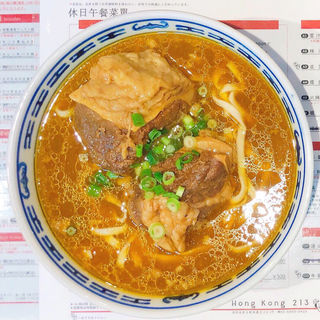 カレー牛バラ麺(粥麺専家 香港バル213)