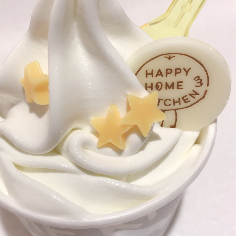 いでぼくソフトクリーム(HAPPY HOME KITCHEN)