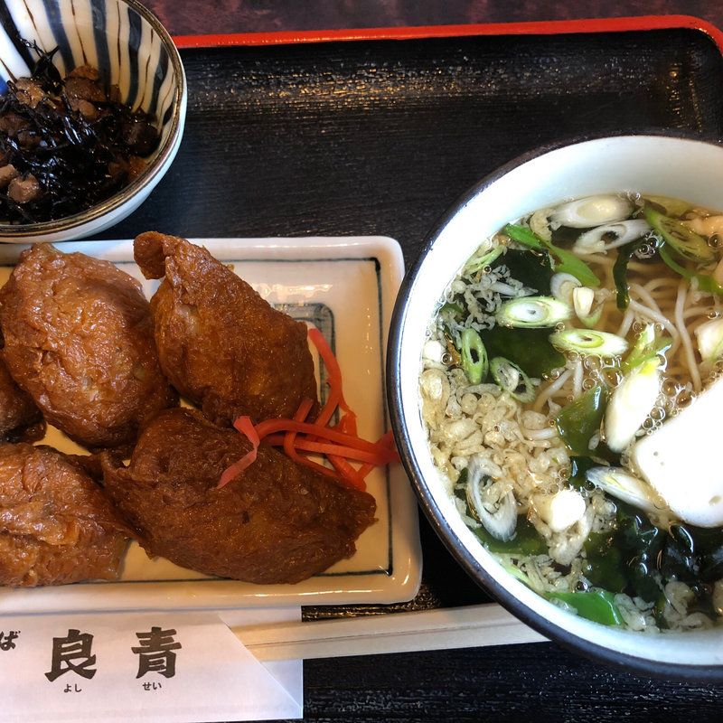 (越後そば 良青)