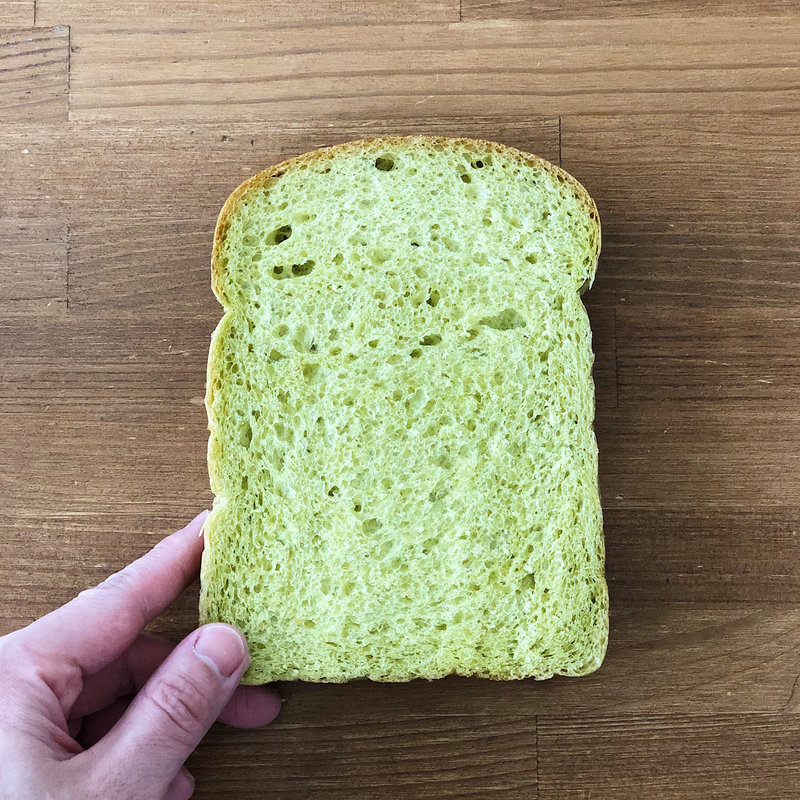 ほうれん草の山型食パン(キャスロン 紫山店 （caslon）)
