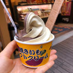 芋チョコソフトクリーム(満願堂 浅草店 )