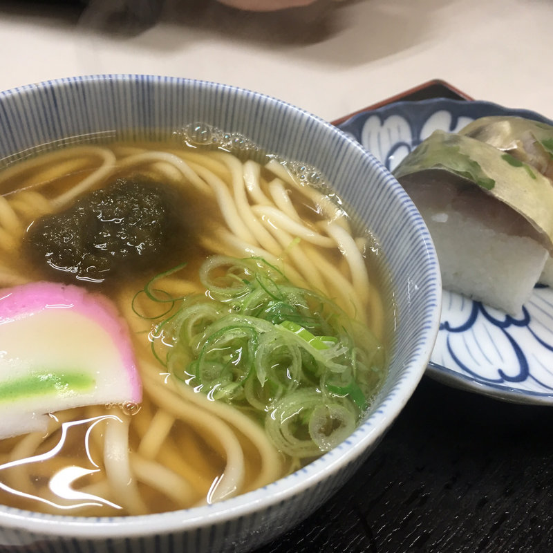 上鯖寿司うどんセット(満寿形屋 （ますがたや）)