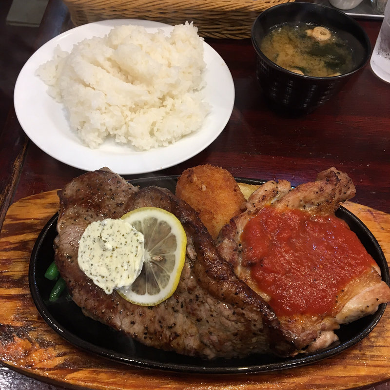 赤身と若鳥 追加クリームコロッケ(キャロット )