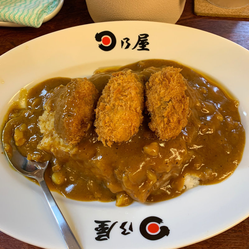 (日乃屋カレー 蒲田店)