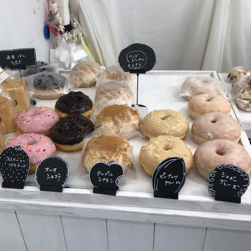 シュガードーナツ(Bateau)