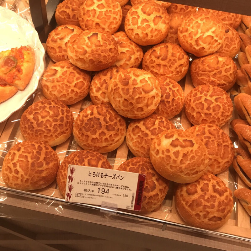 とろけるチーズパン(ポンパドウル 六本木店)