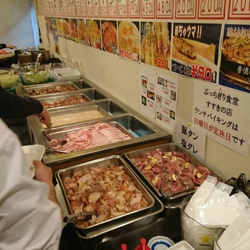 ランチバイキング ソフトドリンク飲み放題付(ぶっちぎり食堂 すすきの店)