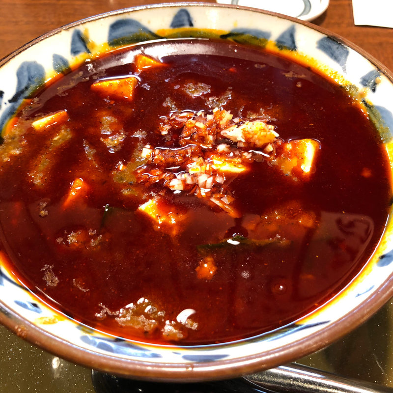 全とろ麻婆麺 激辛(三宝亭　加賀町店 )