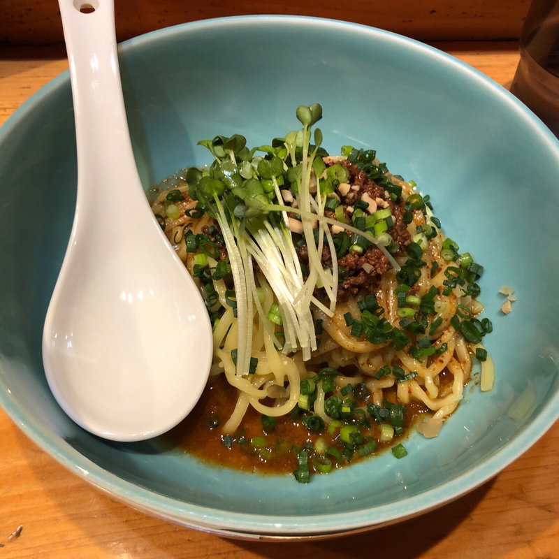正宗汁無し担々麺(成都正宗担々麺 つじ田)