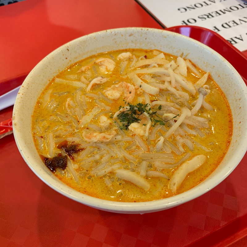 Laksa(328 KATONG LAKSA)