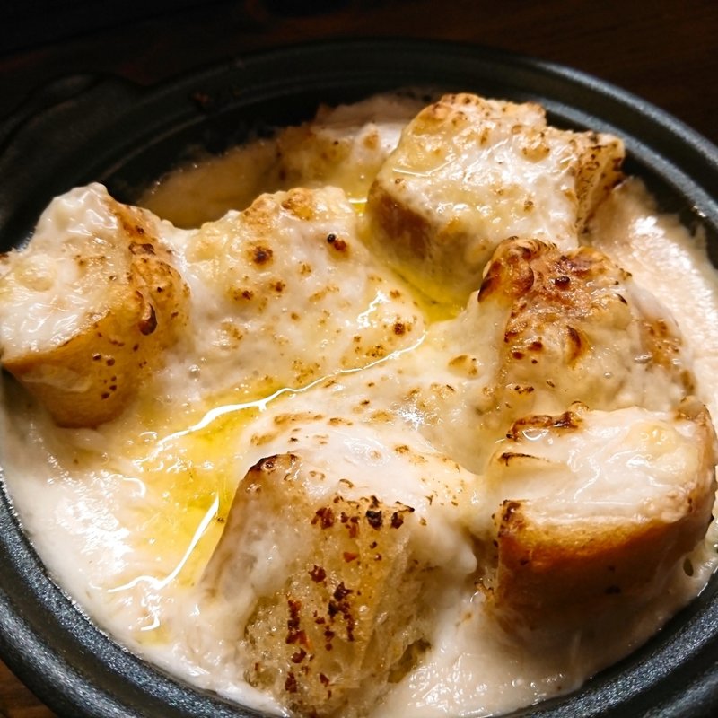 ガーリックトーストのグラタン(イタリアンクロス)