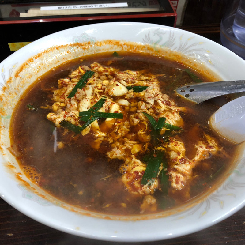 (辛麺屋 桝元 大阪本店)