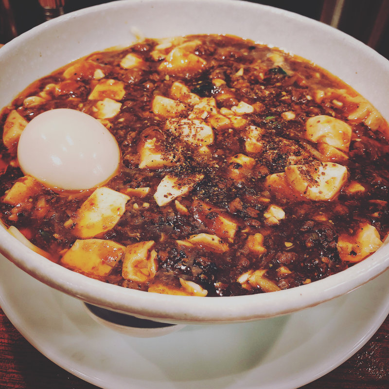 麻婆麺 辛痺激増し(SHIBIRE NOODLE 蝋燭屋)