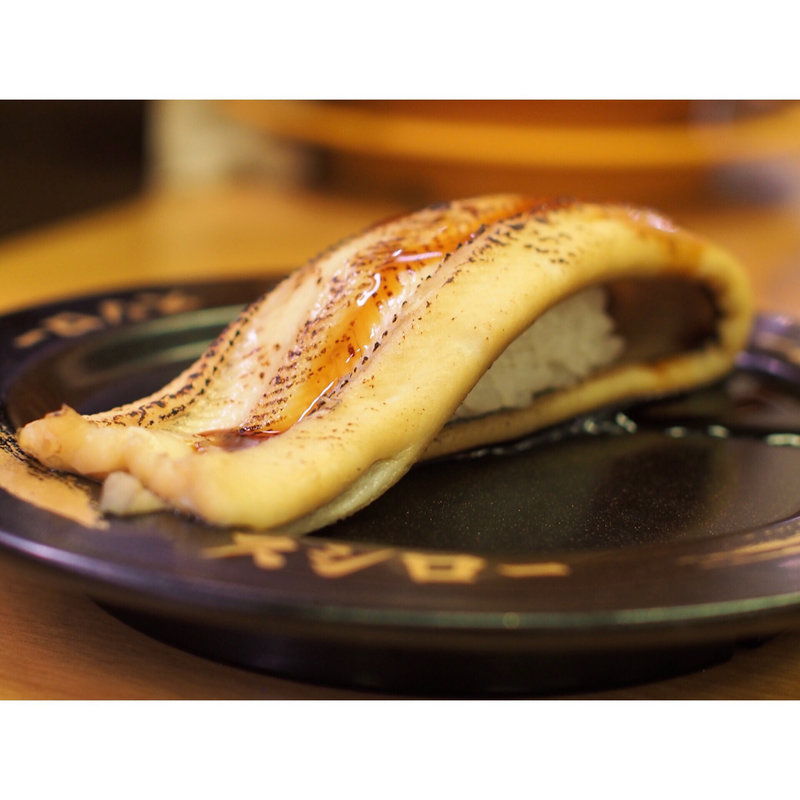 煮穴子一本にぎり(スシロー 豊南店)