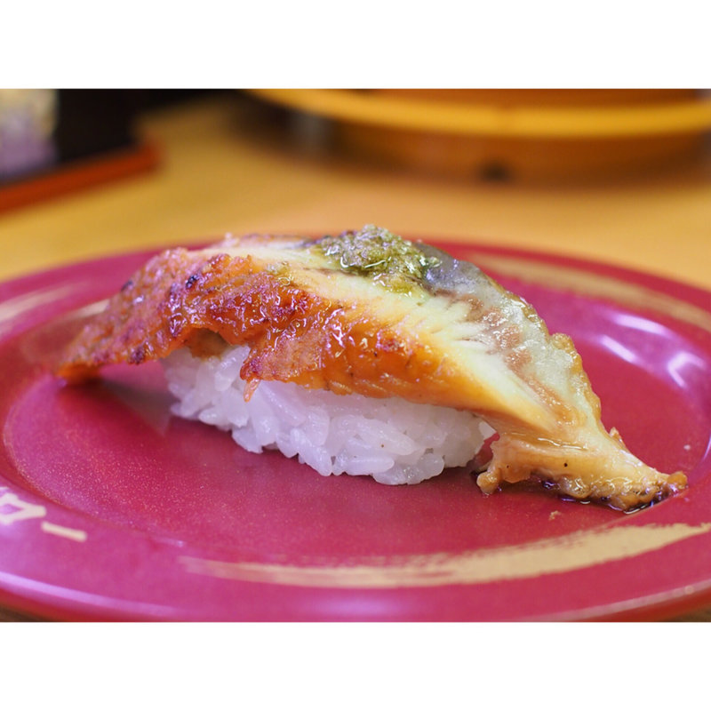 うなぎの山椒のせ(スシロー 豊南店)