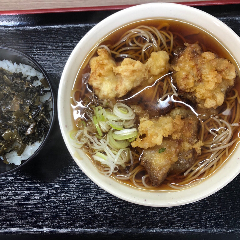 唐揚げ高菜セット(あり賀せいろう )