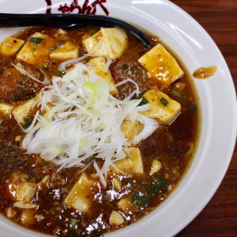 新辛麻婆麺(北海らーめん 札幌駅前店)