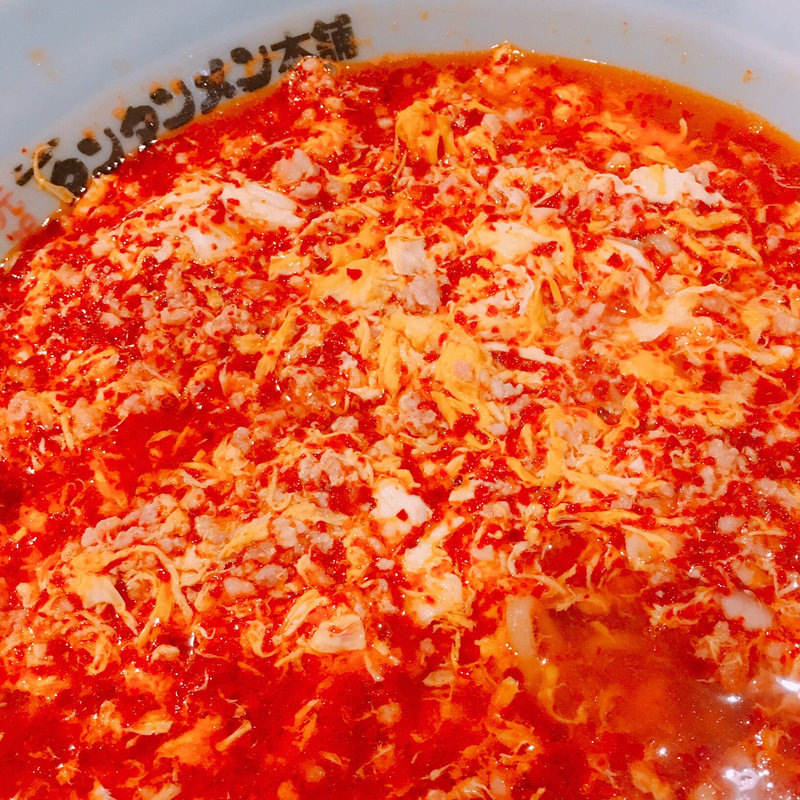 ニュータンタンメン(元祖ニュータンタンメン本舗 南加瀬店)