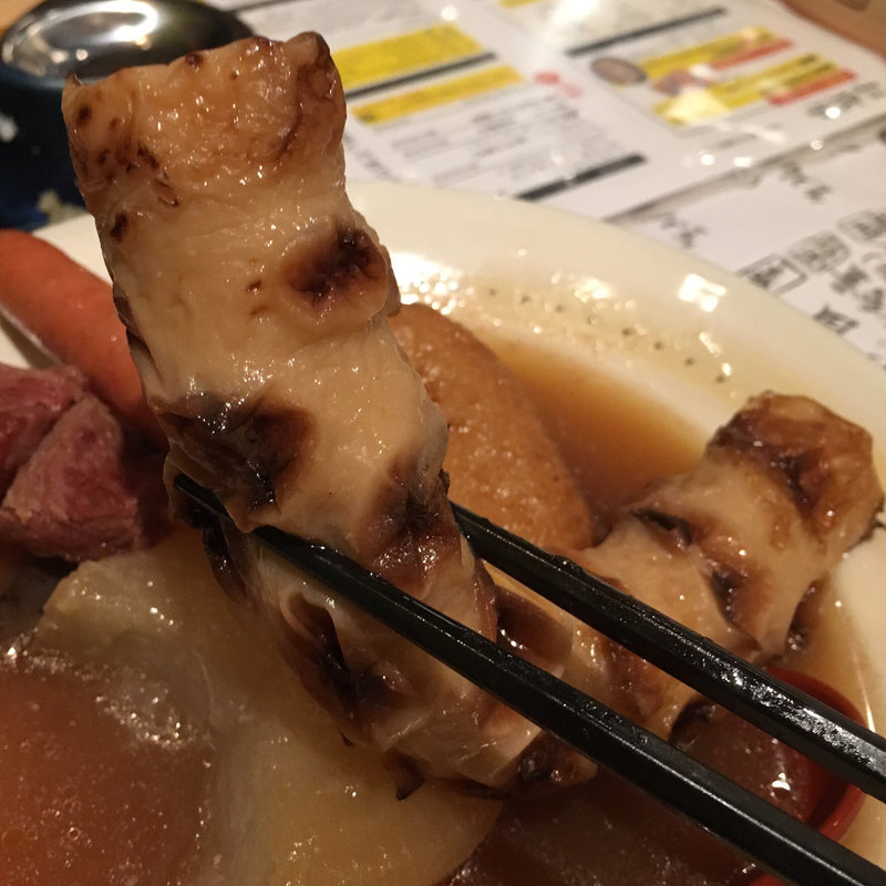 水炊きおでん ちくわ(酒場劇場せんべろロケット駅東製作所)