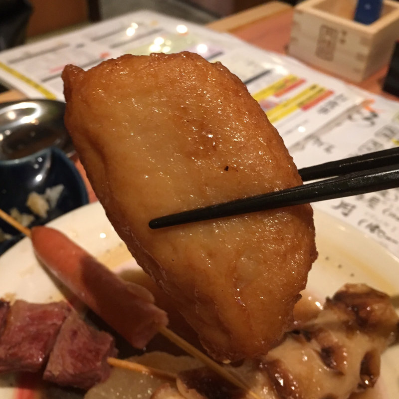 水炊きおでん 餃子巻き(酒場劇場せんべろロケット駅東製作所)