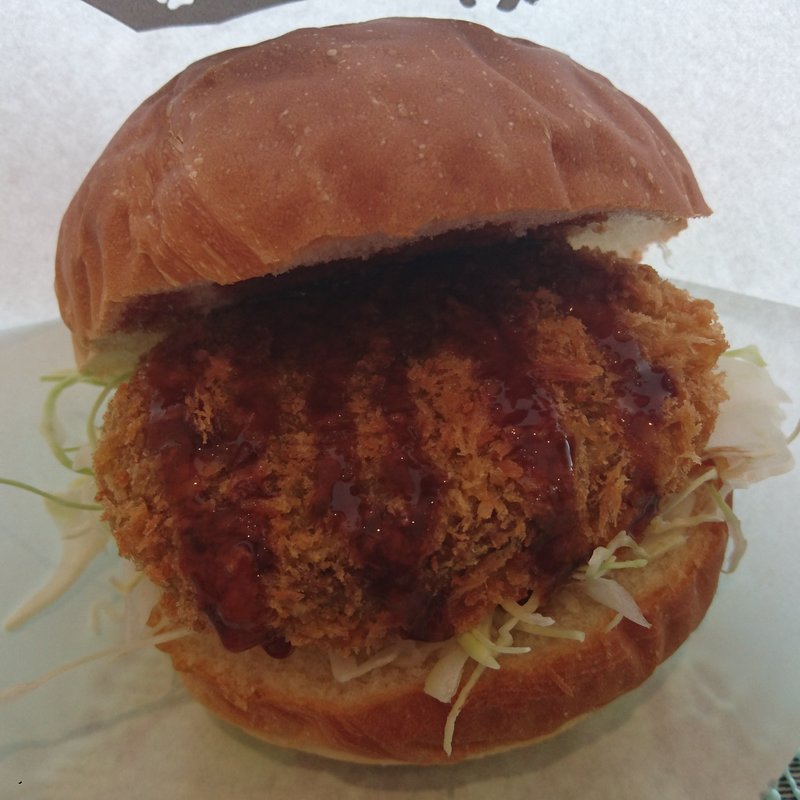 まるコッペサンド（さくらコロッケ）(道の駅 猪苗代)