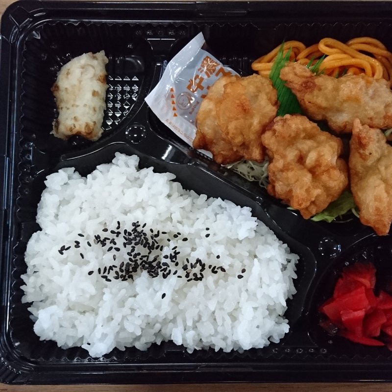唐あげ弁当(フジシゲ)