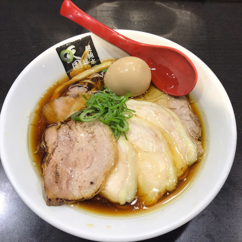 鶏醤油特製(天国屋 )