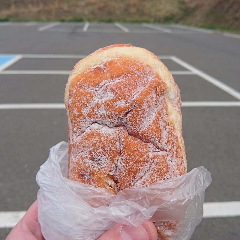 あげパン(道の駅たまかわ)