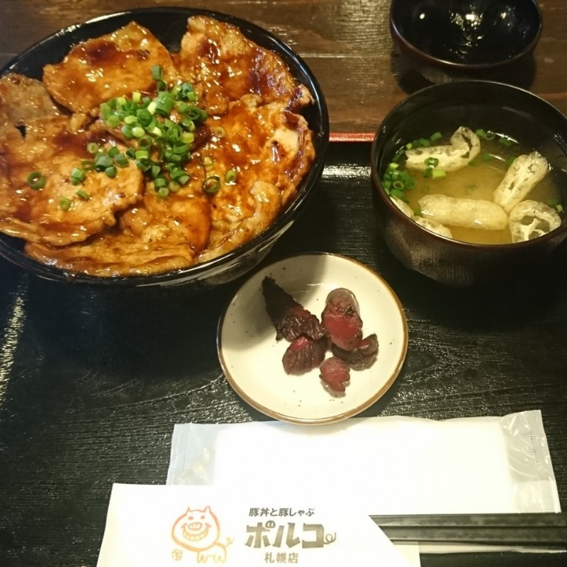 札幌みそ豚丼(帯広豚丼　ポルコ 札幌店)