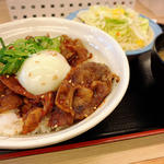 焼き牛めしサラダセット
