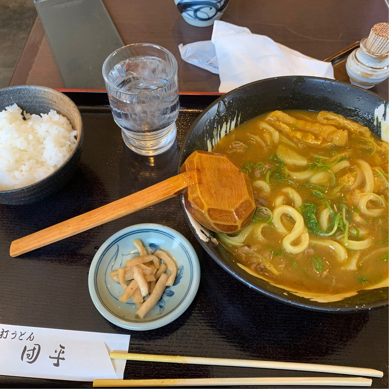 カレーうどん(手打ちうどん 団平)