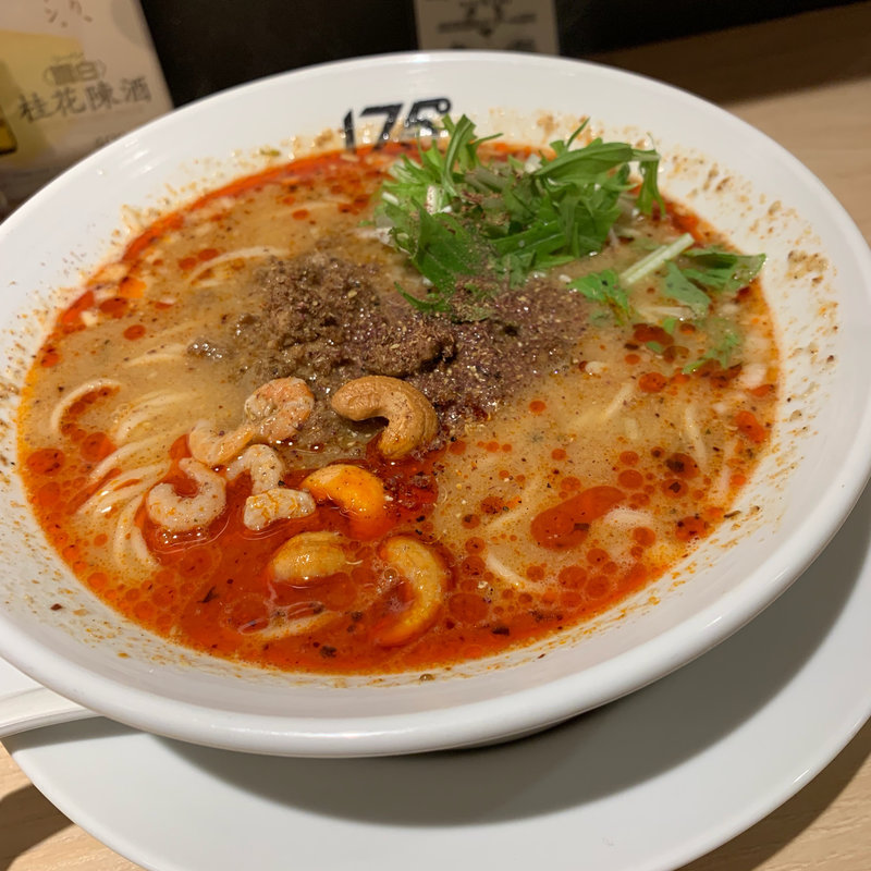 担担麺(汁あり)(175°DENO担担麺GINZa(175°GINZa))