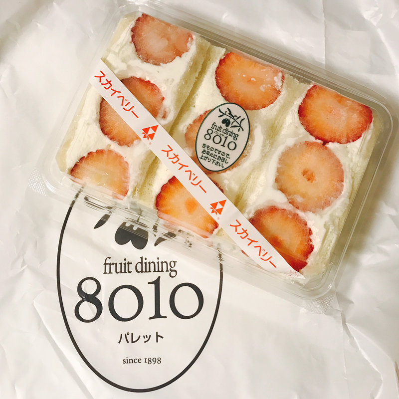 スカイベリー(8010 （パレット）)