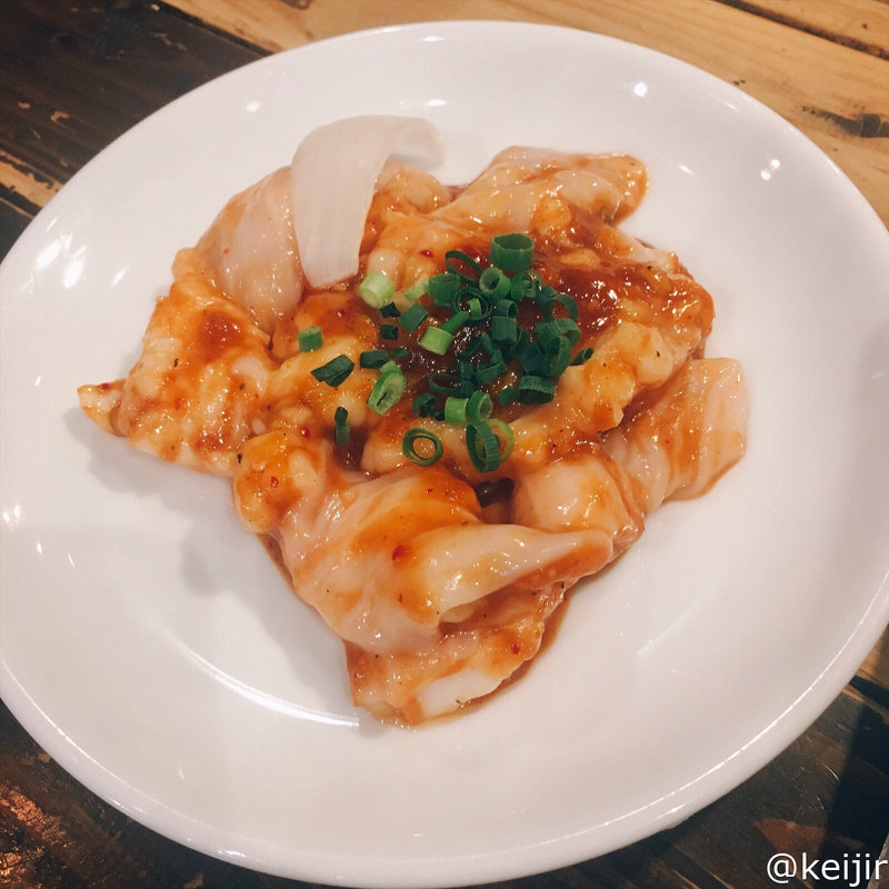 和牛シマチョウ(大森ホルモン まるみち)