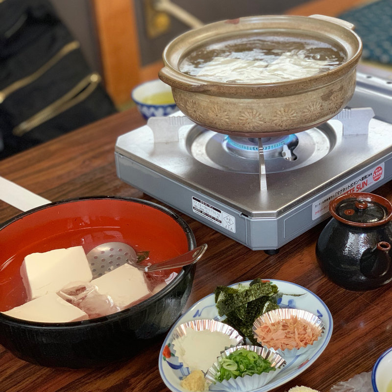 (湯どうふ 竹むら （ゆどうふ たけむら）)