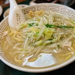 湯麺(おけ以 （おけい）)