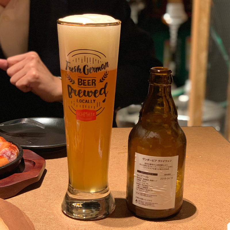 ヴンダービア(SCHMATZ 中目黒 （シュマッツ） )