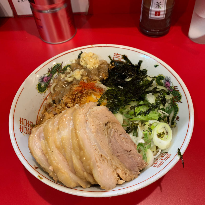 ラーメン小 汁なし 豚追加(ラーメン英二 )