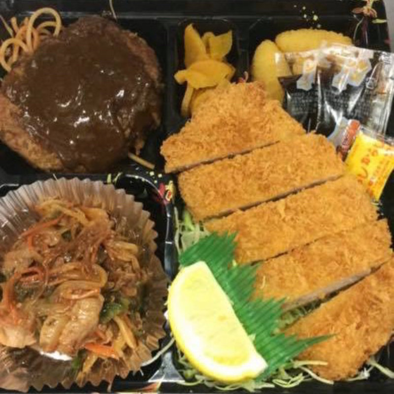 ウルトラ(お弁当のみさわ 本店 )