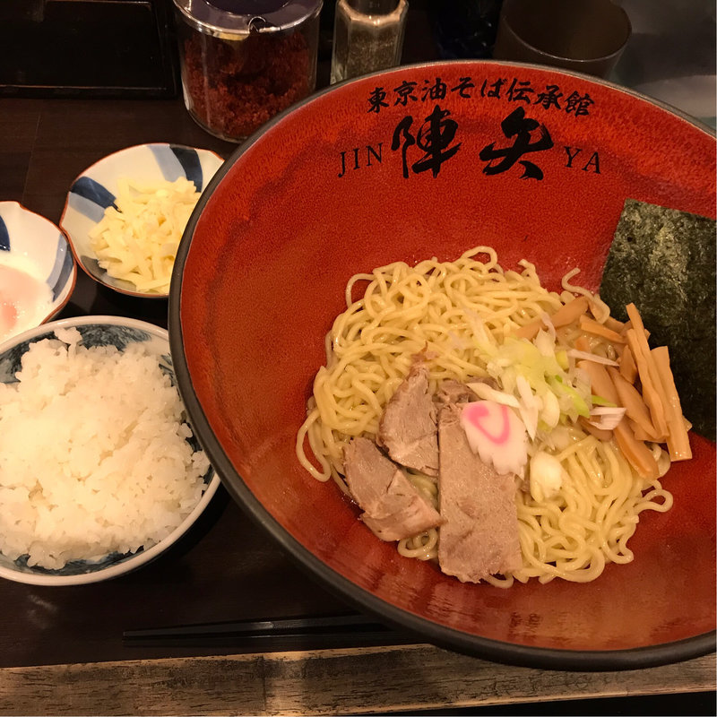 油そば(陣矢 東京油そば伝承館 上野の陣)