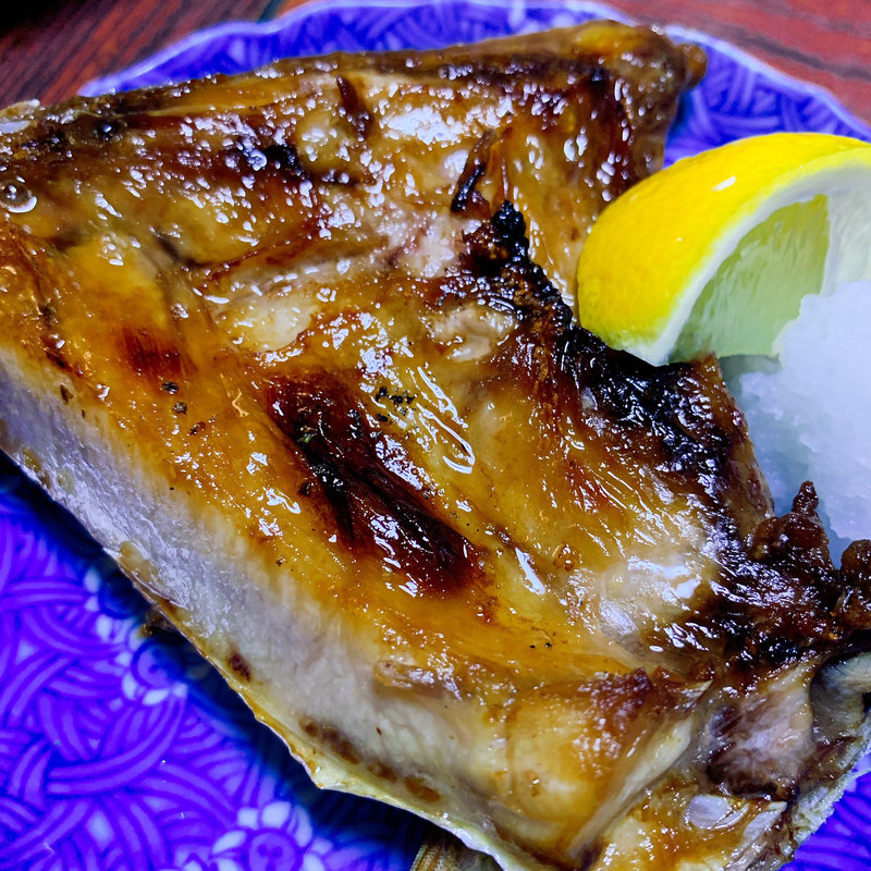 ワラサの窯焼き(舟勝 （ふなかつ）)