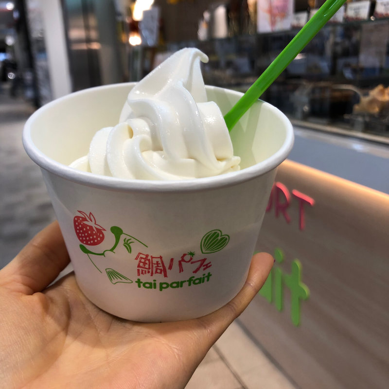 プレーンフローズンヨーグルト(鯛パフェ トリエ京王調布店)