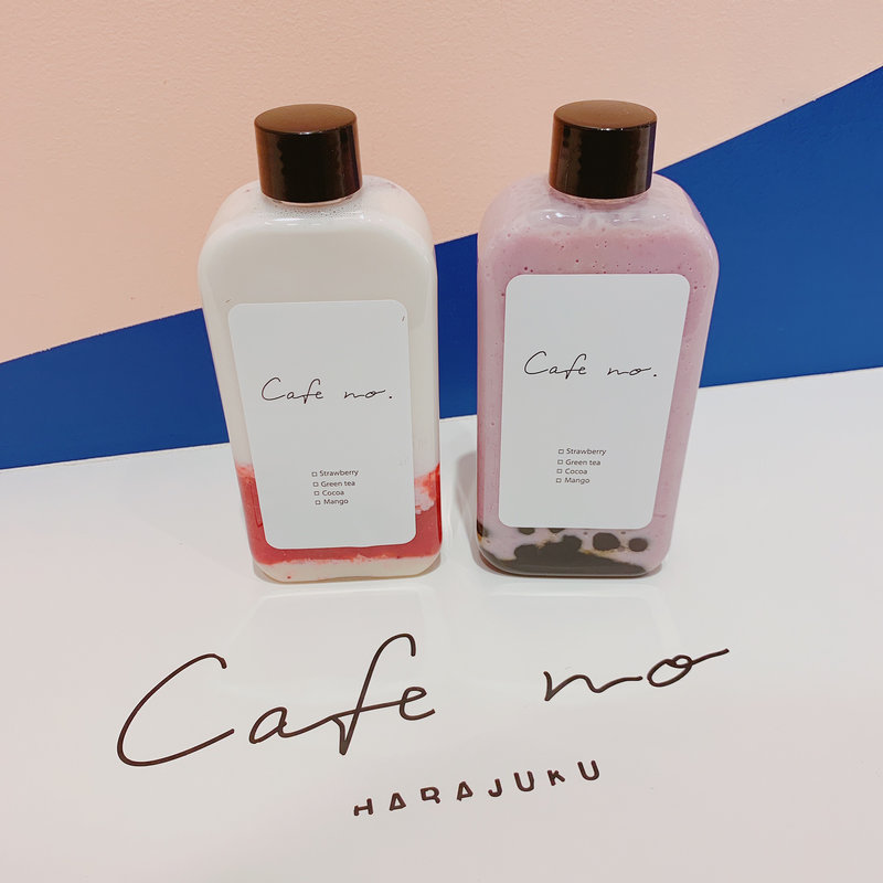 Bottle Drink スイートポテトミルク(Cafe no.)