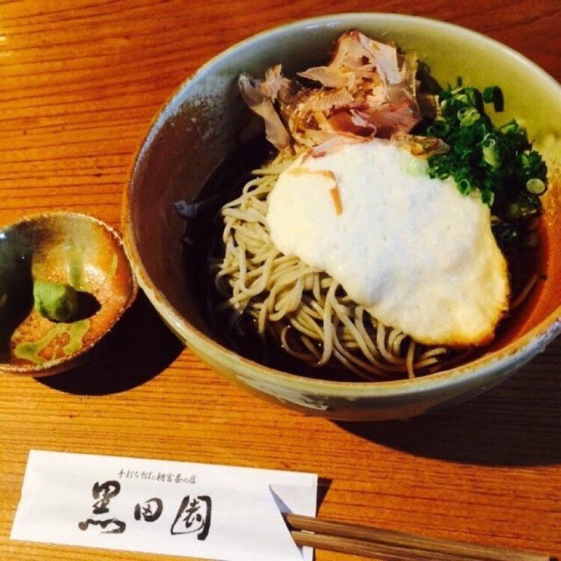 (手打ちそばと朝宮茶の店 黒田園 )